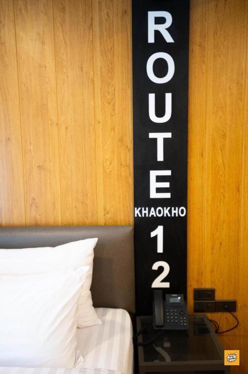Route12 Otel Khao Kho Dış mekan fotoğraf